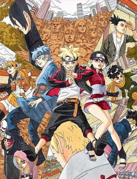 Боруто: следующее поколение Наруто