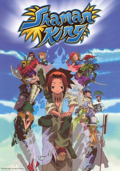 Шаман Кинг 2001 Постер