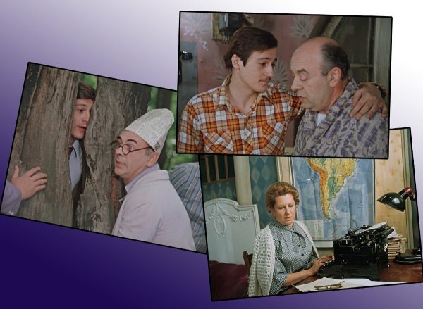 Покровские ворота фильм 1982 Режиссер