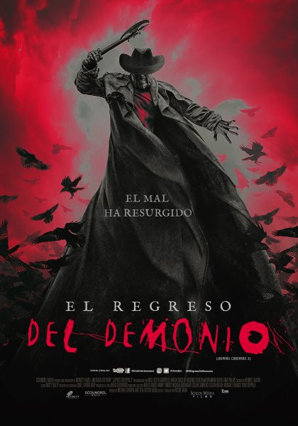 Джиперс Криперс фильм 2022