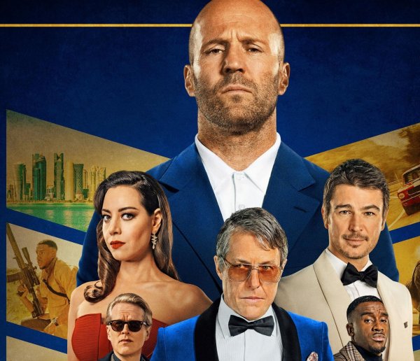 Операция 'Фортуна': искусство побеждать фильм 2022