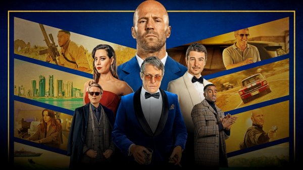 Операция 'Фортуна': искусство побеждать фильм 2023