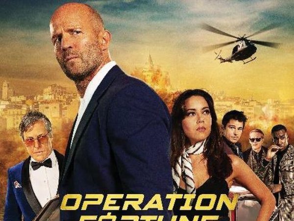 Операция 'Фортуна': искусство побеждать фильм 2022