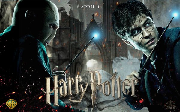 Pyramid 3d Постер Harry Potter: