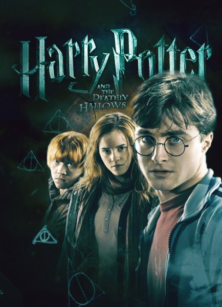 Постеры из фильма Гарри Поттер