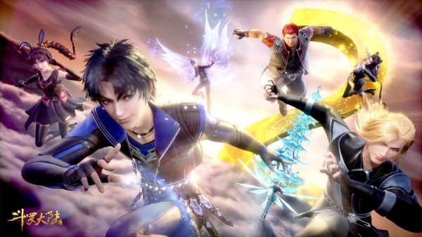 Вся команда боевого континента