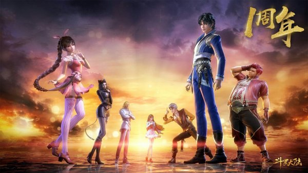 Боевой Континент сео-ву