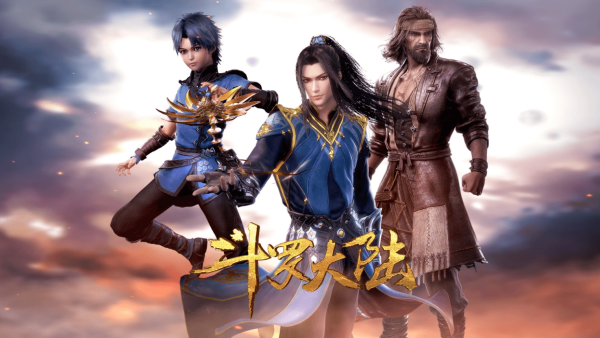 Боевой Континент аниме 2022