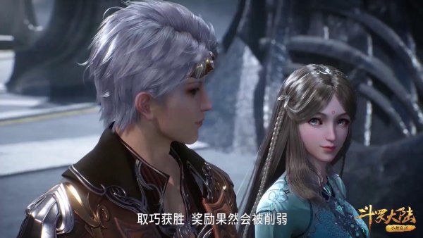 Боевой Континент Оскар