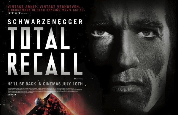 Вспомнить всё 2012 Постер