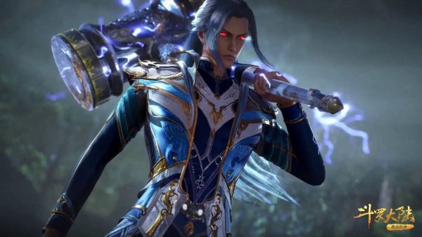 Боевой Континент Тан Сан