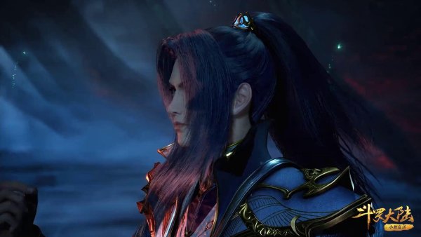 Аниме боевой Континент Douluo Dalu