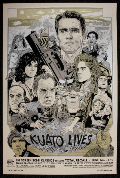 Вспомнить всё фильм 1990 Постер