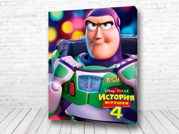 Тим Аллен Базз Лайтер