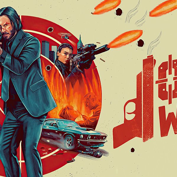 Джон уик 2 Постер