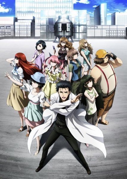 Steins Gate обложка