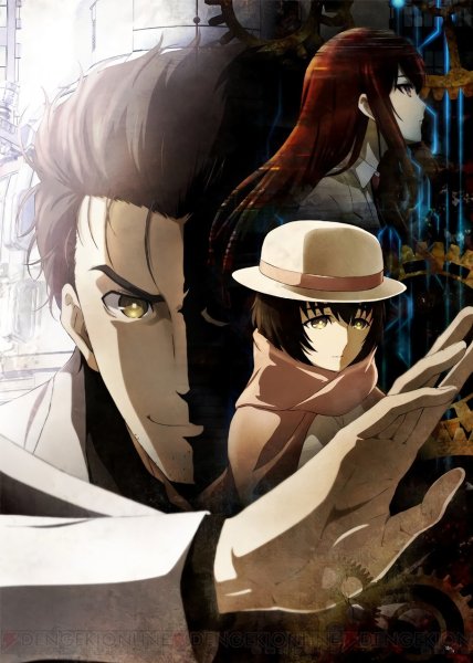 Steins Gate аниме