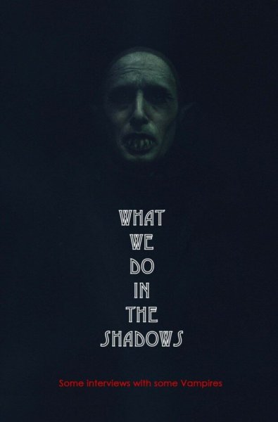 Чем мы заняты в тени