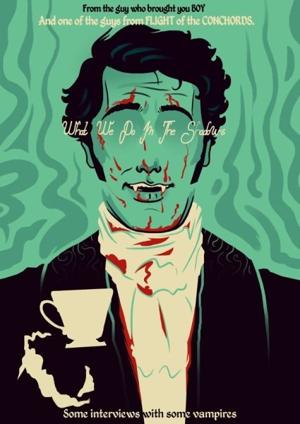 Реальные упыри футболка