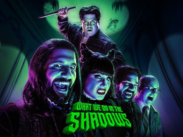 Джемейн клемент реальные упыри