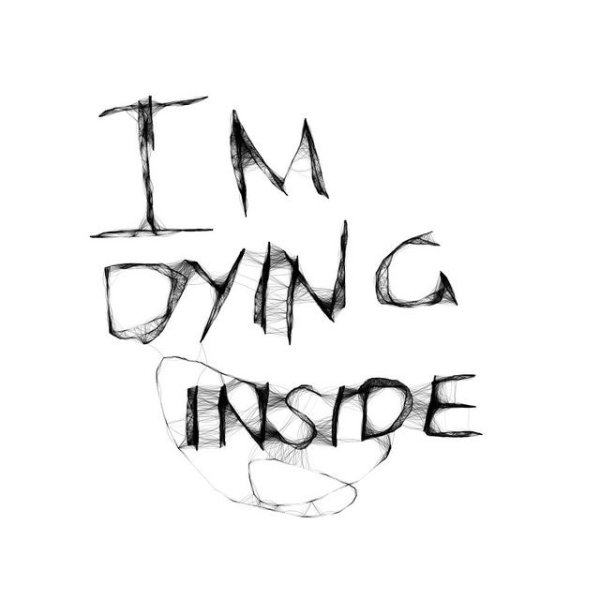 Фразы дед инсайдов