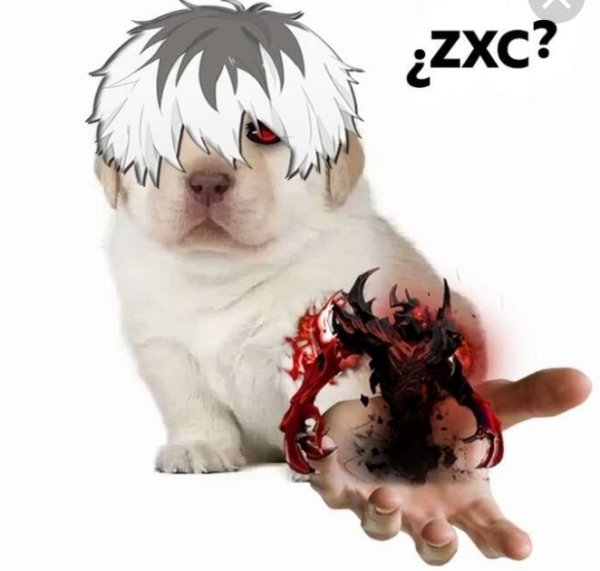 Я дед инсайд