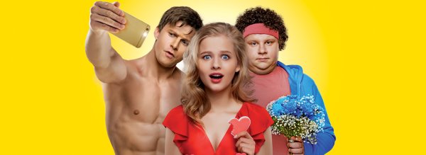 Комедия я худею о фильме