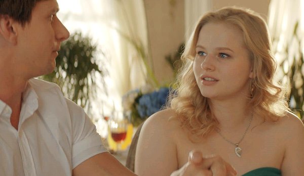 Я худею Постер