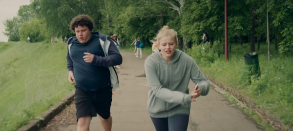 Я худею надпись