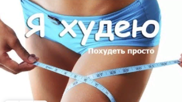 Александра Бортич