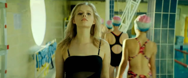 Ирина Бортич