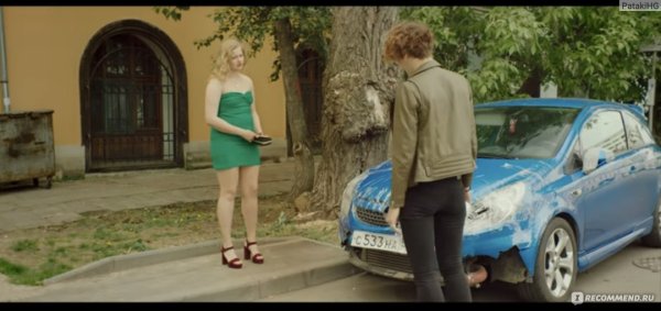 Я худею фильм