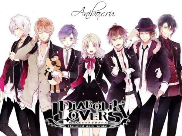 Обложка аниме Дьявольские возлюбленные