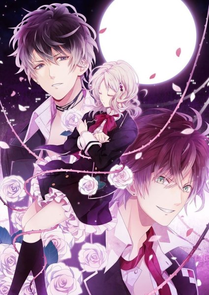 Diabolik lovers аниме
