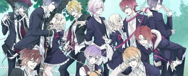 Дьявольские возлюбленные