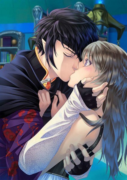 Невра Элдария