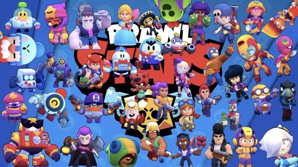 Плакат Brawl Stars № 2