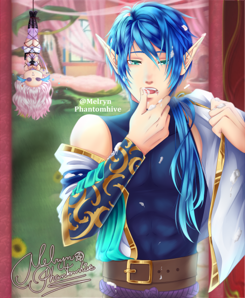 Элдария Эзарель и гг