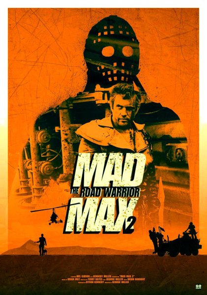 Mad Max плакат