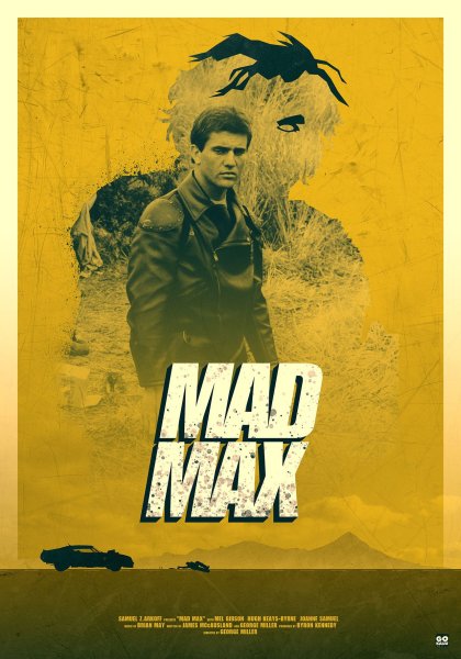 Mad Max плакат