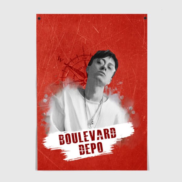 Boulevard Depo плакат