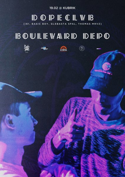 Бульвар депо плакат