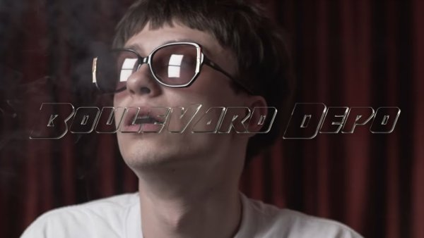 Бульвар депо Блант