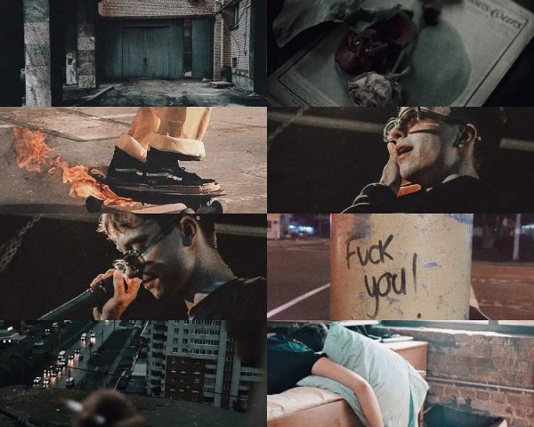 Бульвар депо обложка