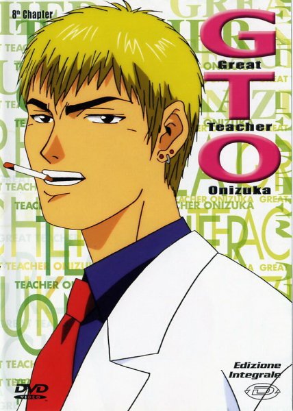 Учитель Онидзука аниме Постер