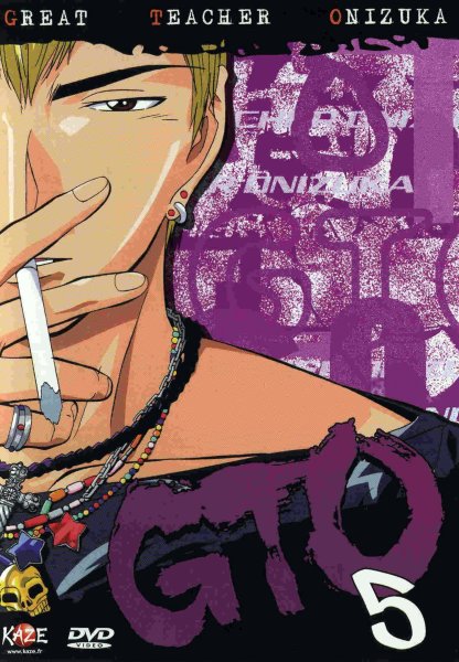 Крутой учитель Онидзука / great teacher Onizuka