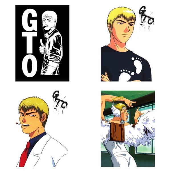 Great teacher Onizuka Постер