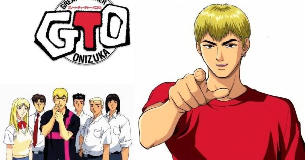 Учитель Онидзука Постер