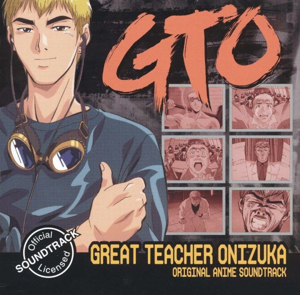 Great teacher Onizuka обложка