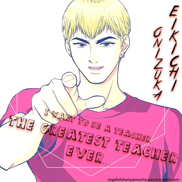 Great teacher Onizuka аниме